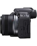 Безогледален фотоапарат Canon - EOS R10, RF-S 18-45 IS STM, Black + Обектив Canon - RF 85mm f/2 Macro IS STM - 2t